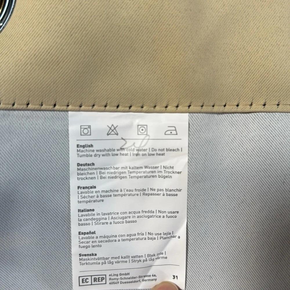 N/A privacy protection